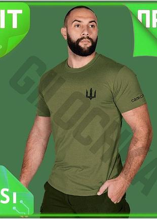 Ve футболка camotec modal зеленая new version m эластичная майка для весны лета повседневная одежда n6w_ver