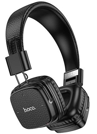 Накладные беспроводные наушники hoco w56 earl