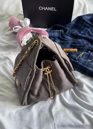 Chanel mini handbag grey/gold