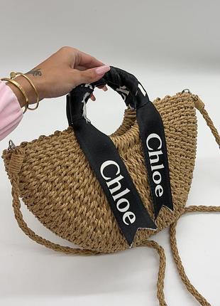 Chloe