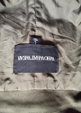 Плащ-желетка. 3