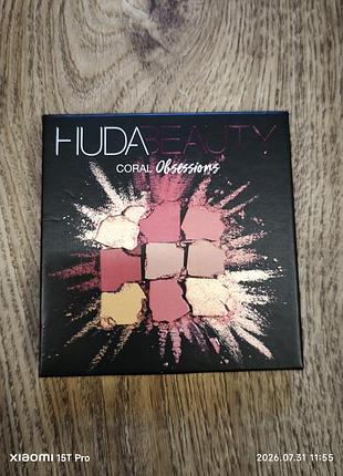 Палатка тіней huda beauty coral obsessions eyeshadow palette