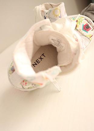 Бокалы, высокие, next 7