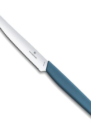 Нож victorinox vx69006.12w2, 230 мм, синий