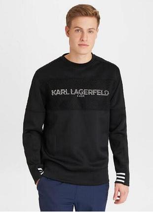 Свитшот спортивная кофта толстовка джемпер karl lagerfeld