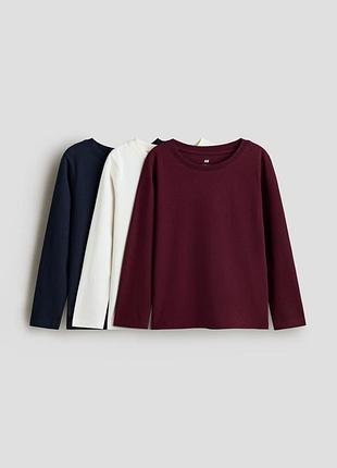 Набір дитячих лонгслівів h&m (3 шт) | базові футболки з довгим рукавом