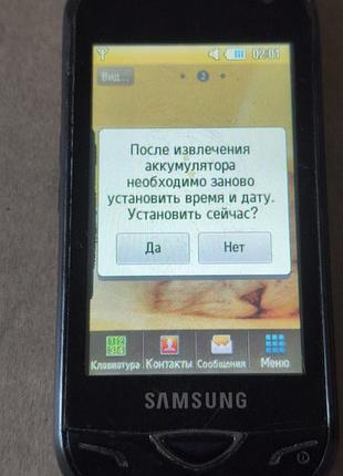 Samsung gt b7722 3