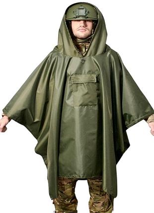 Пончо дождевик-шатер ranger ra8917 onesize оливковый