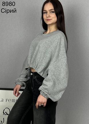 Кофта😍новинка