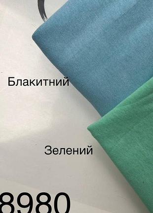 Кофта😍новинка 4