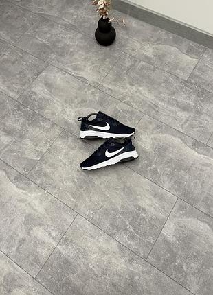 Кросівки nike
