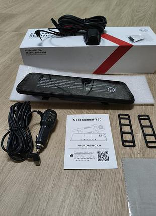 Автомобильный видеорегистратор-зеркало jansite t30 10" stream media, full hd 1080p + камера заднего вида и клетка 64 г