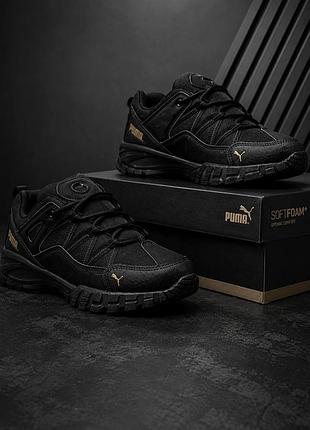 Puma чоловічі тактичні кросівки | 40–46 | новинка водостійки кроссовки пума мужские тактические чорные кроссовки