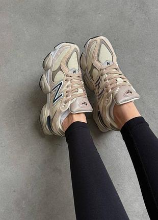 Balance 9060 premium