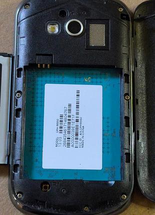 Samsung sph m950 5