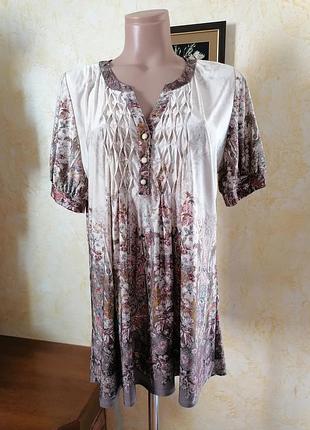 Блузка идеальна.