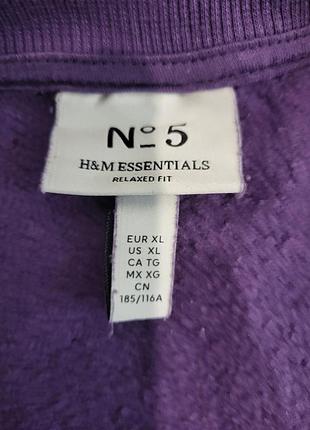 Світшот h&m 3