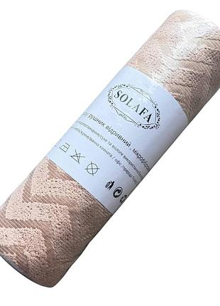 Набір рушників багаторазових в рулоні solafa print 21676 25х25 см 20 шт бежевий