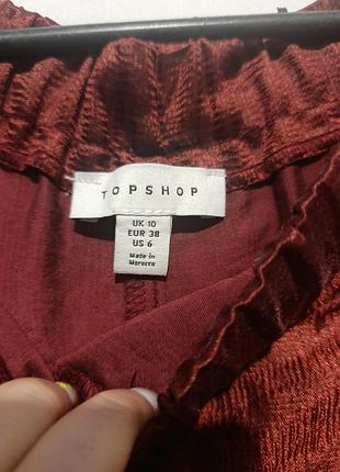 Брюки asos 8