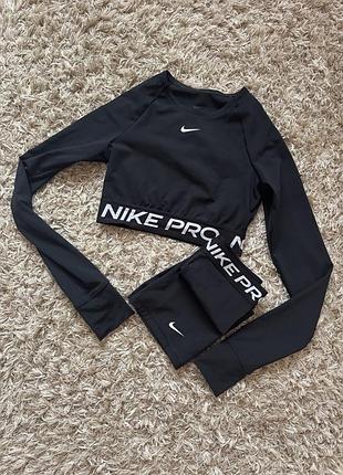Костюм nike оригінал