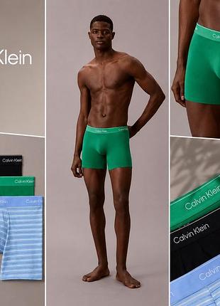 Труси боксери набор білизни calvin klein