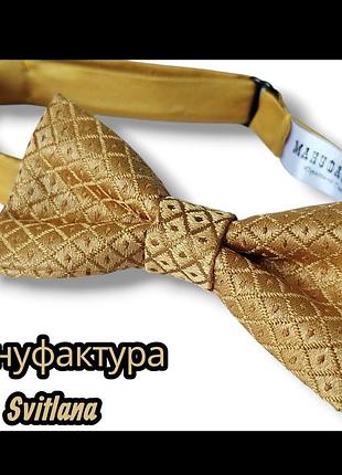 Мужская золотистая бабочка жаккардовая. бабочка на свадьбы