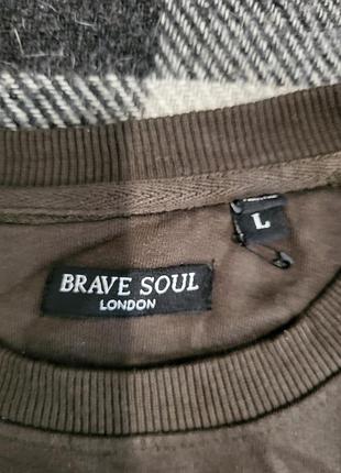 Свитшот brave soul 3