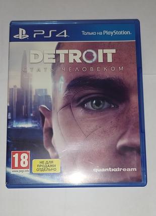 Detroit: become human