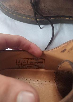 Dr.martens 5