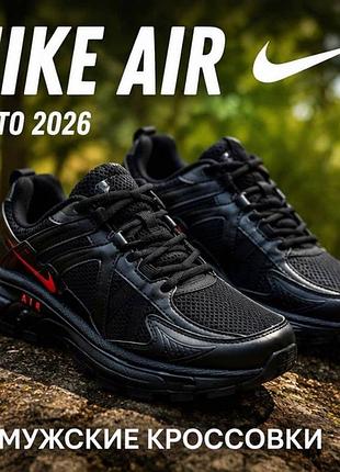 Nike чорні кросівки 35–46 | унісекс чоловічі жіночі підліткові мужские/женские/подростковые кроссовки найк чорные новинка 2026 топ продаж хит сезона
