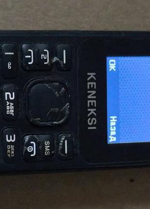 Keneksi e1 4