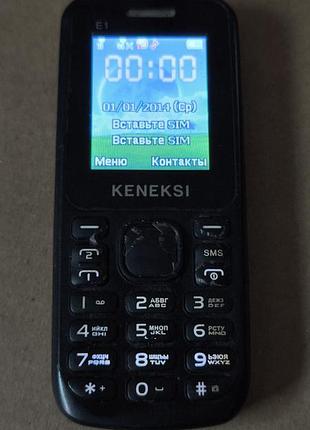 Keneksi e1 2