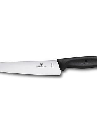 Ніж victorinox swissclassic 19 см чорний vx68003.19g