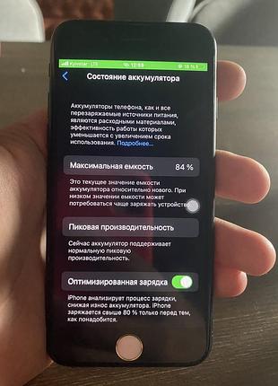 Телефон iphone 7/32gb 84% 3