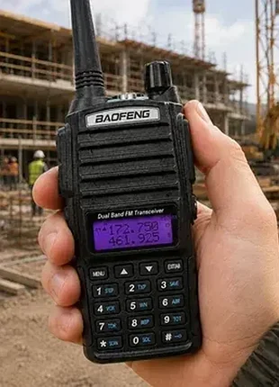 Рация baofeng dual band vhf/uhf 5 вт с зарядной станцией 26x-312