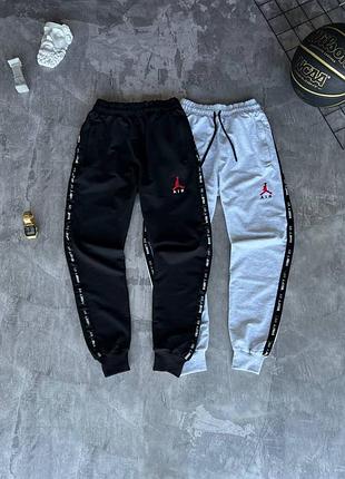 Чоловічі спортивні штани nike air