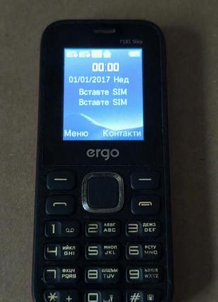 Ergo f181 step 2
