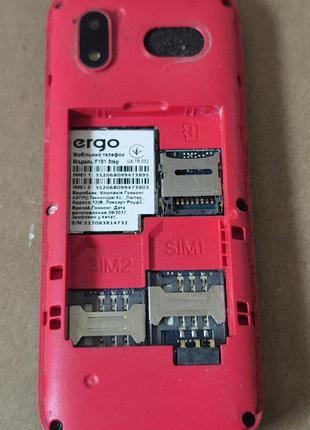 Ergo f181 step 4