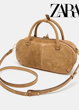 Стильная сумочка zara из натуральной замши