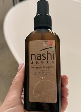 Масло для волосся nashi argan