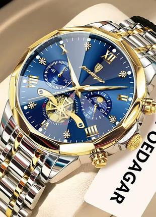 Чоловічий класичний наручний годинник poedagar. reloj  кварцовий сталевий