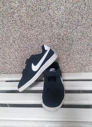Кросівки nike