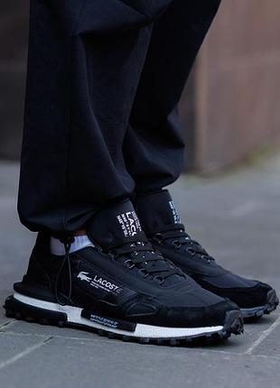 Elite active black white 7