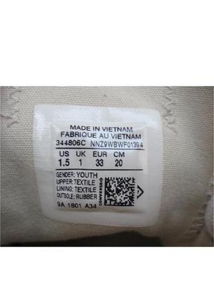Кеди converse allstar дитячі(33) 8
