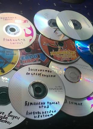 Dvd диски с музыкой и фильмами