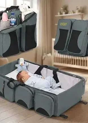 Походная сумка - кровать переноска для детей baby bed and travel bag 3 в 1 бледный хаки