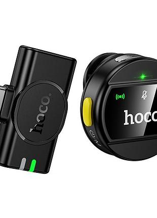 Петличный беспроводной микрофон hoco l21 charm type-c black