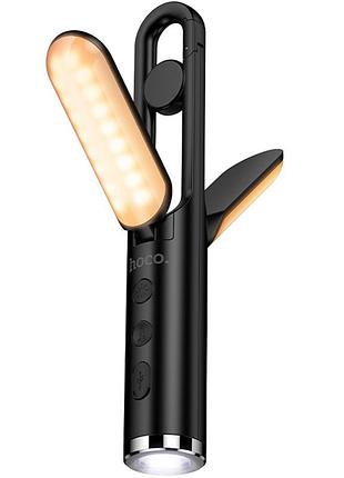 Лампа кемпинговая hoco hx13 flashing&lighting (1200 mah) black
