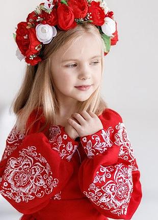 Платье вышиванка для девочки красное пышное 98
