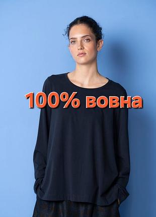 Светр з вовни oska